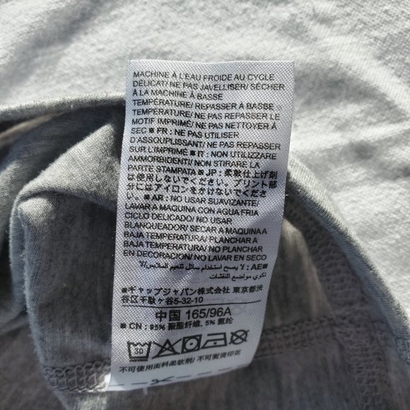 Gap Fit gray tank tops size medium, bundle 2 total items - Picture 6 of 11